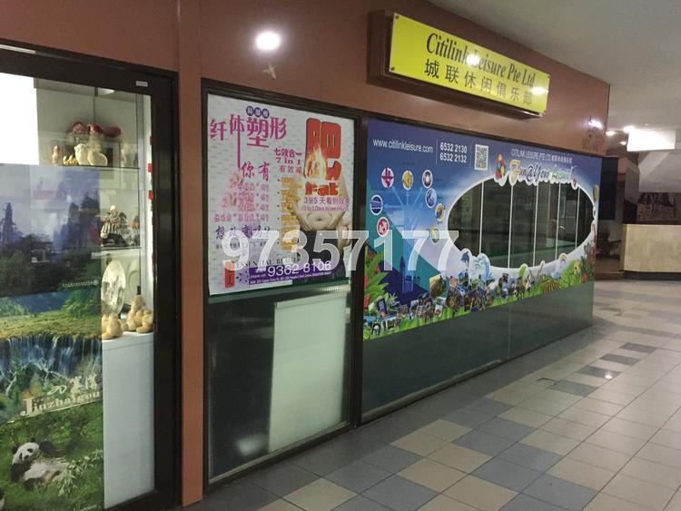 Furama Hotel thumbnail photo